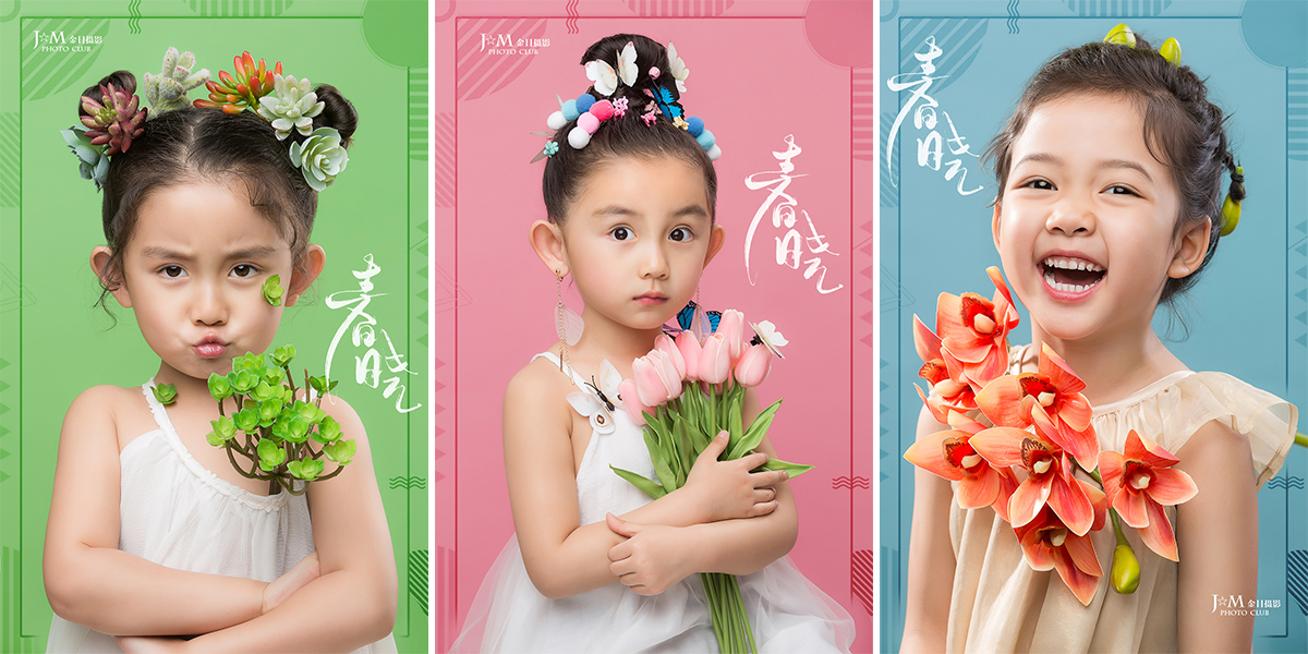 表情主题《春晓》