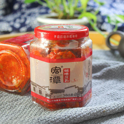 碳烤腐乳 商品图0