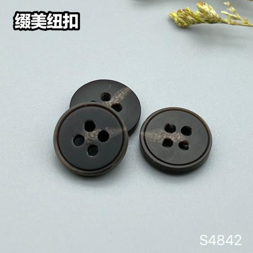 S4842(整包购买) 商品图2