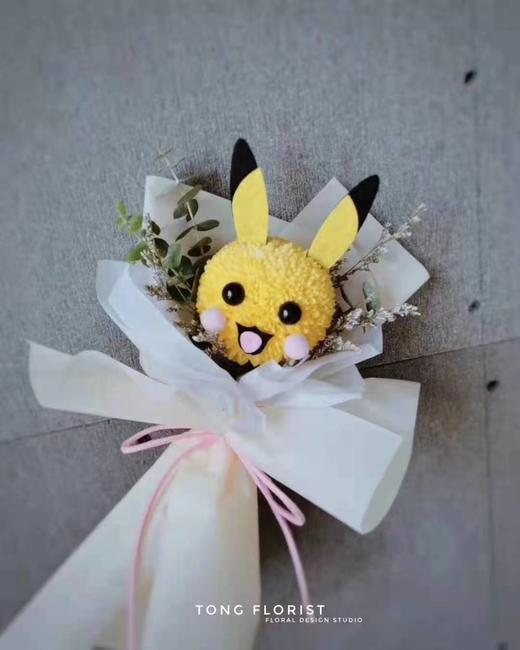 【表情包2】乒乓菊卡通创意花束套装（5套/包） 鲜花胶 商品图7