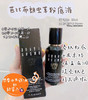 BOBBI BROWN 芭比波朗虫草粉底液干皮遮瑕保湿养肤提亮修饰肤色 商品缩略图2