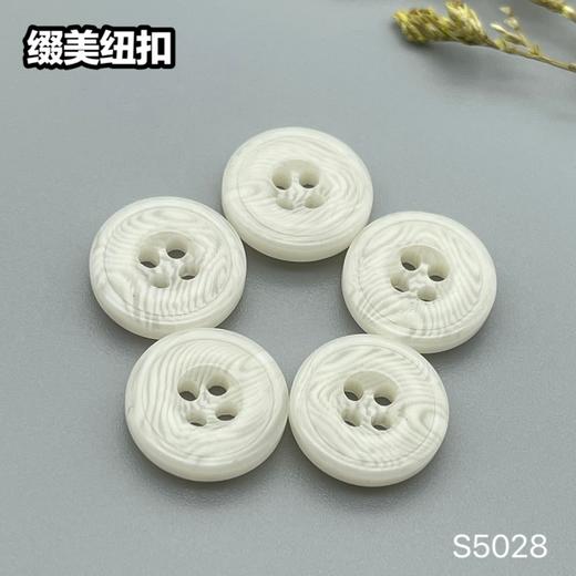 S5028(整包购买) 商品图4