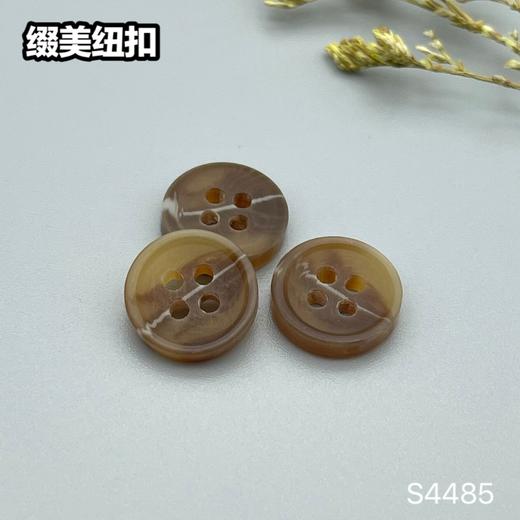 S4485(整包购买) 商品图0