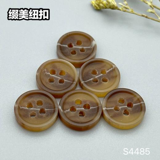 S4485(整包购买) 商品图4