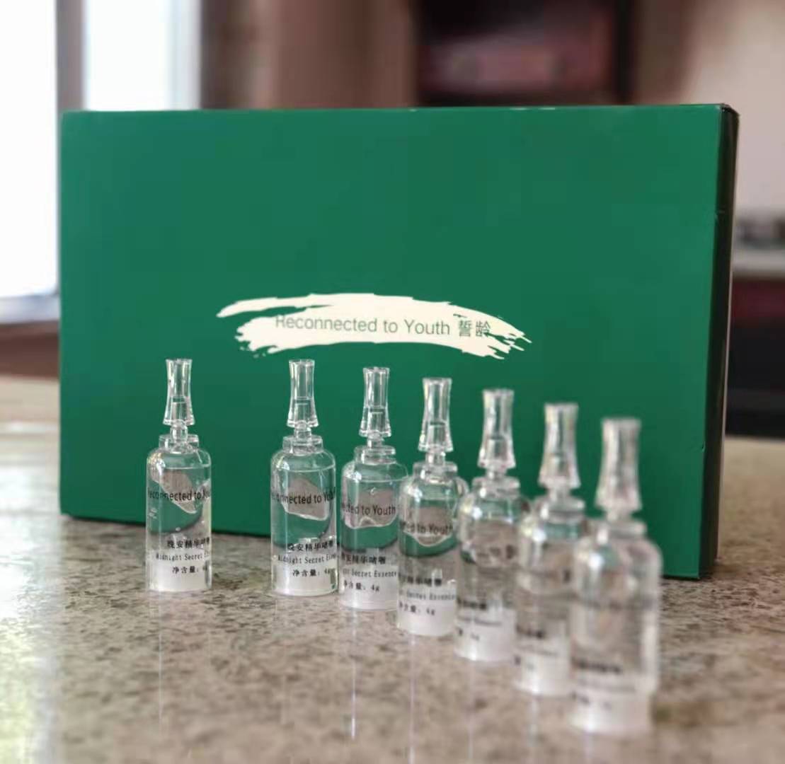 誓龄明星单品-晚安精华啫喱7支*4g