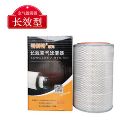 特别特 K3250 长效型空气滤清器(F9级别)3250主机配套金龙大客 陕汽德龙