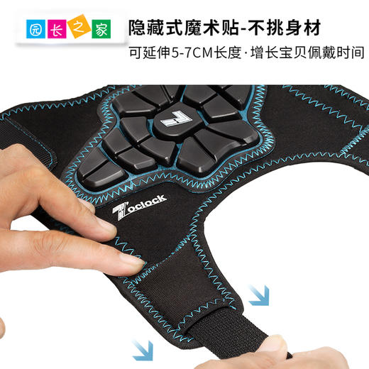 【积分兑换】七点平衡车软式护具 商品图3