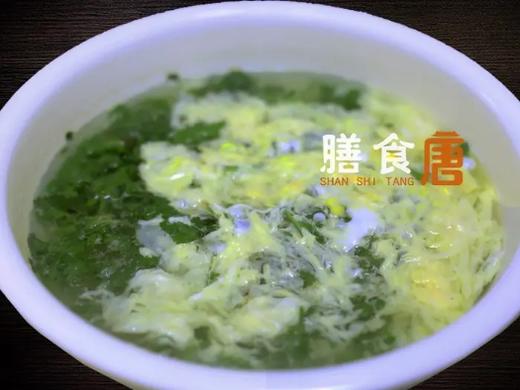 菊叶蛋汤 商品图0