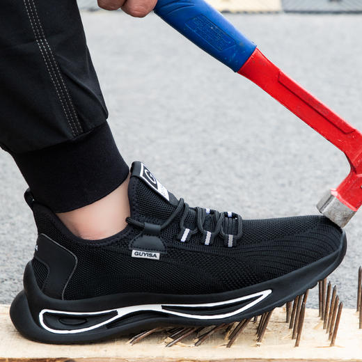 劳保鞋男工作鞋钢包头防砸防刺穿耐磨安全功能防护鞋 【舒适透气款】 商品图2