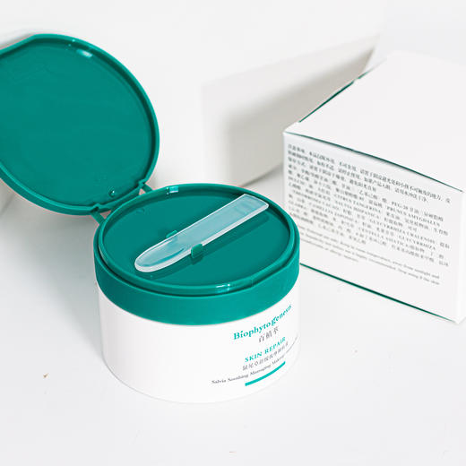 【新版加量】百植萃卸妆膏120g/罐 商品图3