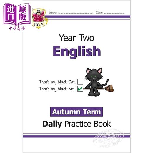 预售 CGP New KS1 English Daily Practice Book 每日英语练习套装 2年级 单词+标点+语法+篇章阅读 6-7岁  商品图2