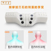 【2个立减20】升级版健石舒颈枕，独特抗压设计，分散颈椎压力，睡一睡靠一靠，缓解疲劳！ 商品缩略图1