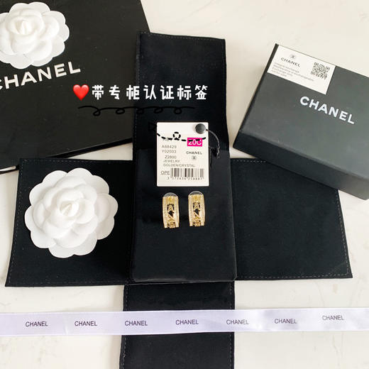 CHANEL香奈儿金色字母镂空耳钉耳环 商品图8
