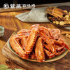 紫燕百味鸡双椒鸭翅82g【真空常温】 商品缩略图0