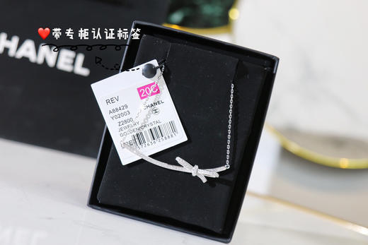 CHANEL香奈儿蝴蝶结满钻项链 商品图3