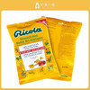 Ricola/利口乐草本植物润喉糖105粒＊1包 #石家庄仓 商品缩略图2