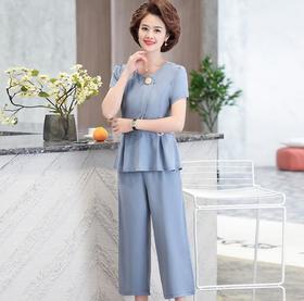 【服饰鞋包】夏装上衣洋气休闲减龄两件套 女装时尚套装