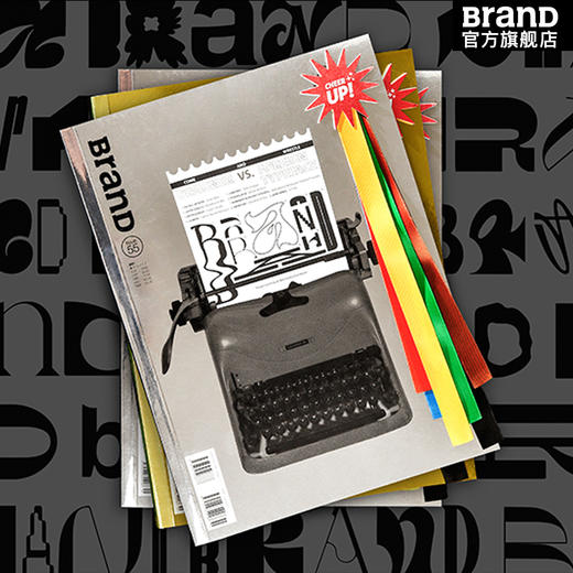 【BranD中文版】BranD杂志No.55期平面字体设计期刊书籍摔跤吧字体：外文字体设计 商品图3