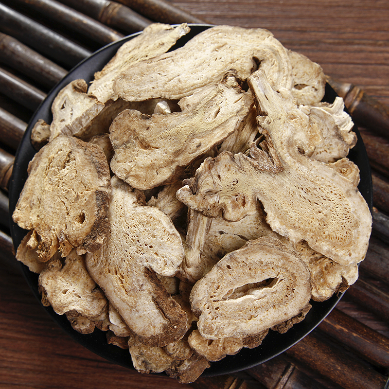 原装统货生白术片500克 1kg