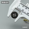 S4842(整包购买) 商品缩略图5