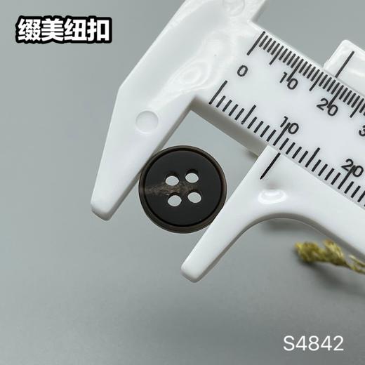 S4842(整包购买) 商品图5