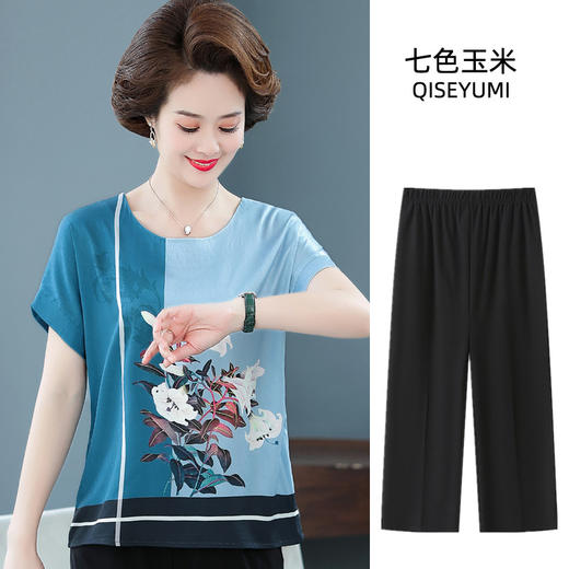 【服饰鞋包】*木清清夏季中老年女装春夏打底衫上衣两件套 商品图2