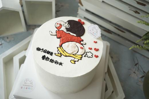 手绘小新 商品图0