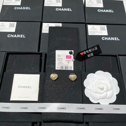 CHANEL香奈儿双c菱格桃心耳钉耳环 商品图4