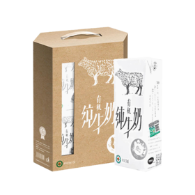 【礼包】宝宝营养均匀搭配