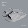 北欧居家浴室拖鞋1233-浅灰42/43 商品缩略图0