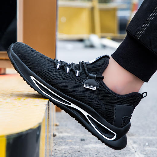 劳保鞋男工作鞋钢包头防砸防刺穿耐磨安全功能防护鞋 【舒适透气款】 商品图3