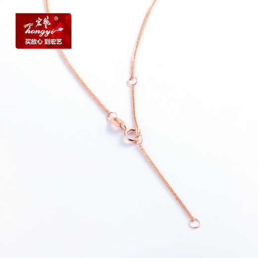 【宏艺珠宝】18K金项链女款K金AU750彩金调节肖邦链素链锁O链·18K金项链 商品图3