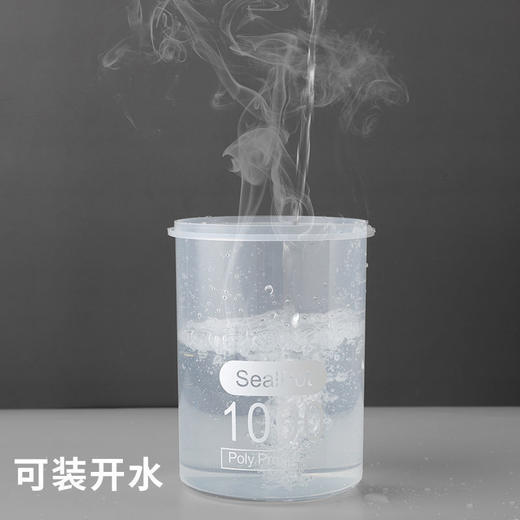 【防潮密封罐 六件套】厨房塑料保鲜密封罐 厨房用品粮食储存储物罐子家居食品收纳盒整理 商品图5