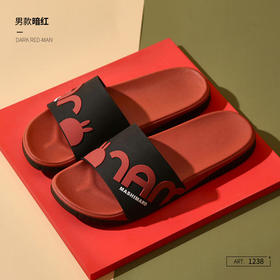 北欧居家浴室拖鞋1238-暗红41