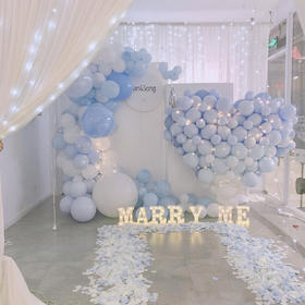 「爱的能量」-求婚布置