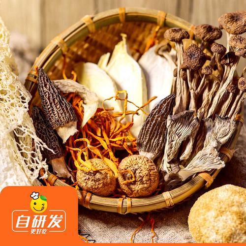 CY-八珍荟萃菌汤包45克x3包 商品图0