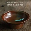 「景德镇手工陶瓷溪红溪绿加大号高脚果盘」仿宋仿古高足点心盘 商品缩略图7