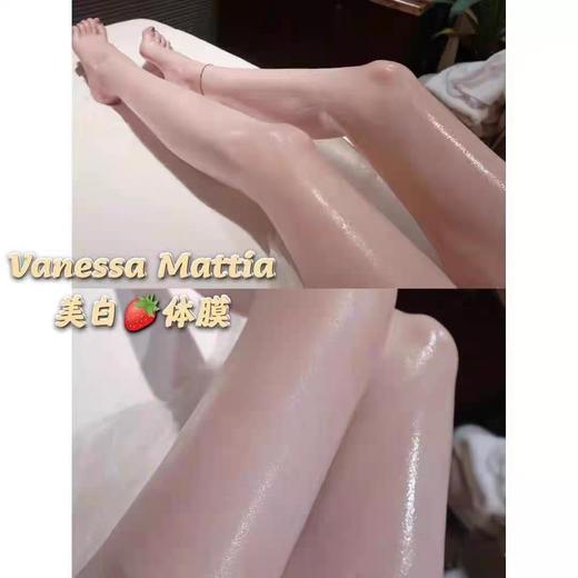 韩国VM体膜 商品图4