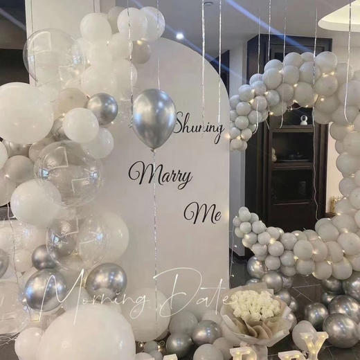 「亲密爱人」-银白色求婚布置 商品图1