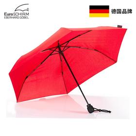 德国欧赛姆Euroschirm风暴伞轻量级碳纤折叠便携防晒防雷伞3019