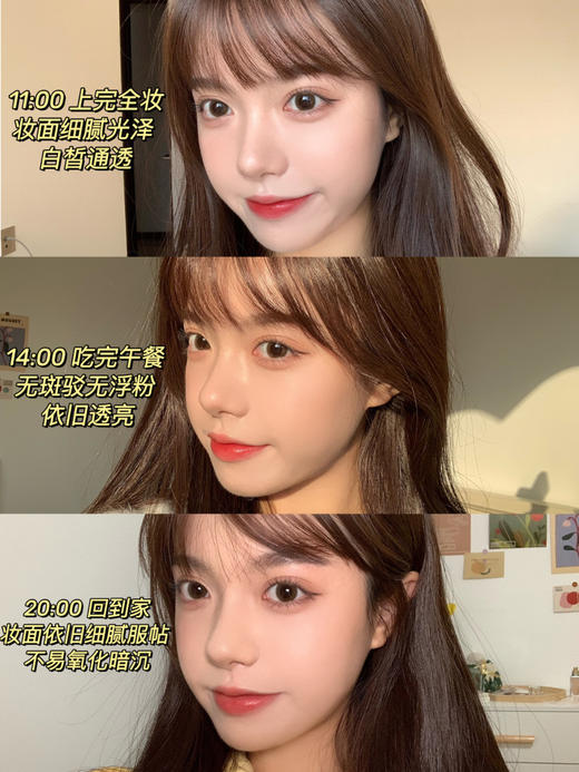 Estee laude雅诗兰黛白金级养肤粉底液 光感细腻 服帖遮瑕 防晒保湿持久 商品图8