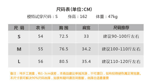 壁虎瑜伽《2104SY029》修腰高弹瑜伽短袖（可拆卸胸垫）【5天发货】 商品图1