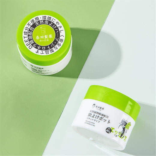 【预售】日本朴小药驱蚊精油驱蚊喷雾/香薰/止痒凝露/驱蚊贴 儿童和孕妇都能用 商品图3