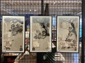 泡面猫-国风系列定制框