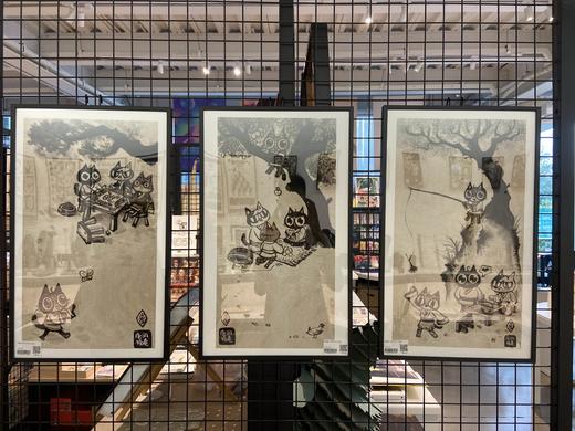 泡面猫-国风系列定制框 商品图0