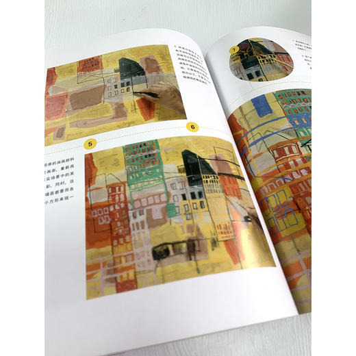 30天学会抽象画 商品图3