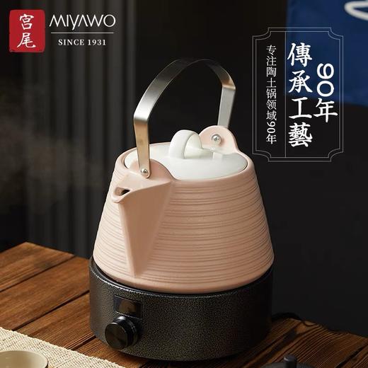 日本 宫尾MIYAWO IH 烧水壶 1.5L&2L 商品图1