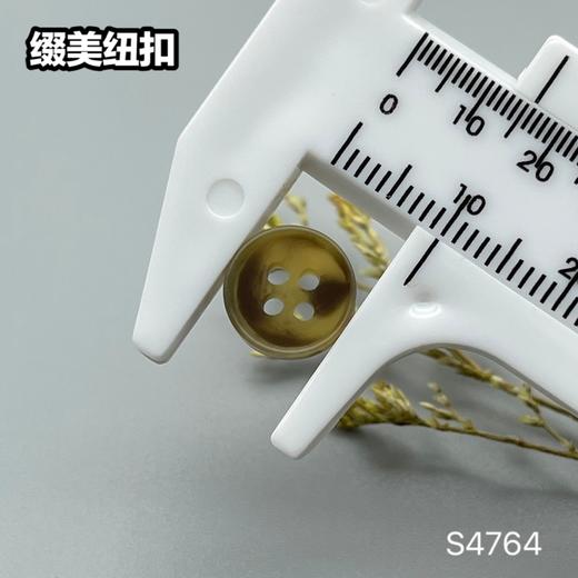 S4764(整包购买) 商品图6