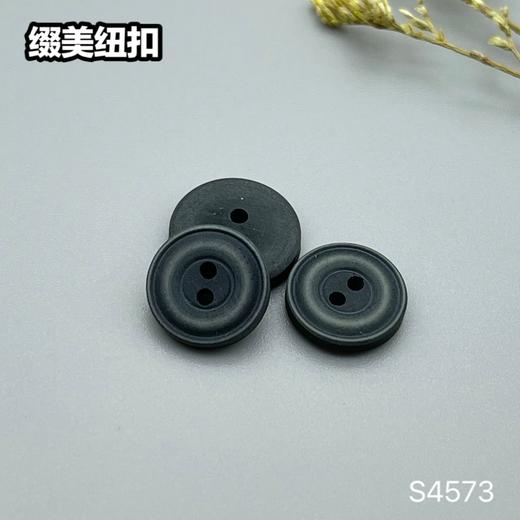 S4573(整包购买) 商品图4