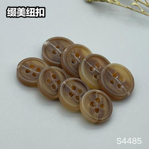 S4485(整包购买) 商品图1